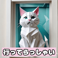 [LINEスタンプ] 毎日使える可愛い動物スタンプ A