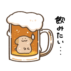 [LINEスタンプ] 短足犬の夏スタンプ