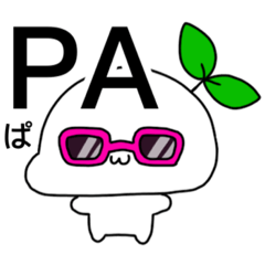 [LINEスタンプ] もちみのらいんすたんぷ 〈夏ばーじょん〉