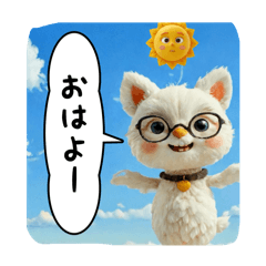 [LINEスタンプ] 挨拶キャット