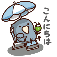 [LINEスタンプ] ハシビロコウの日々色々4（夏）の画像（メイン）