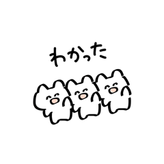 [LINEスタンプ] しろいねこっぽいスタンプ