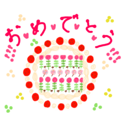 [LINEスタンプ] 北欧イラストで挨拶