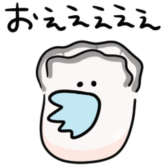 [LINEスタンプ] シンプル うごく カキ 日常会話