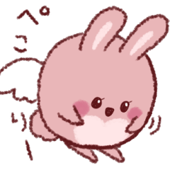 [LINEスタンプ] まるうさてんし