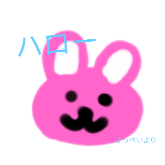 [LINEスタンプ] こういう絵。