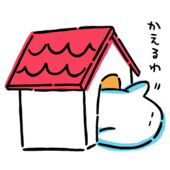 [LINEスタンプ] 【モチおばけ】気遣ったり気遣わなかったり