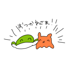 [LINEスタンプ] わさびとにちみ2