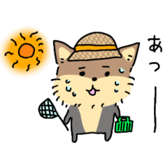 [LINEスタンプ] ヨークシャーテリアのまる(夏)