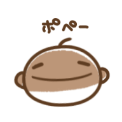 [LINEスタンプ] 小さいぬいぐるみのぽぺ