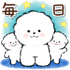 [LINEスタンプ] 毎日使える★もふいぬわんこ