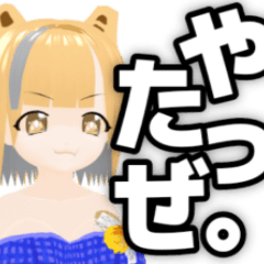 [LINEスタンプ] あれぐろもると (ダルジェント) ＆ 猫のLead