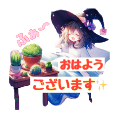 [LINEスタンプ] 多肉好き魔女と少女の画像（メイン）