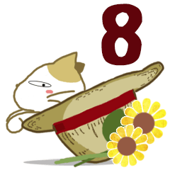 [LINEスタンプ] みけ猫みけさん8の画像（メイン）