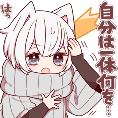 [LINEスタンプ] ちょっとお疲れな猫さんスタンプ8