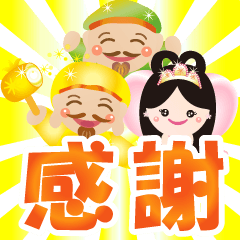 [LINEスタンプ] ぴかぴか七福神 8 組み合わせ♪