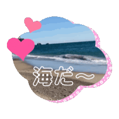 [LINEスタンプ] 自然を満喫しましょう♪