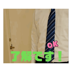 [LINEスタンプ] とあるお仕事で使えそうなスタンプ