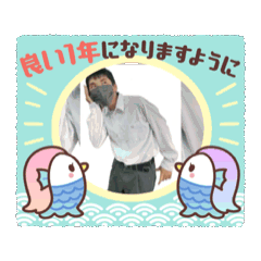 [LINEスタンプ] びっくり！いけかわスタンプ？？