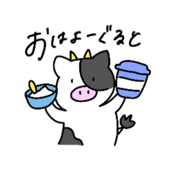 [LINEスタンプ] ダジャレ食べものたち