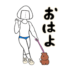 [LINEスタンプ] マッチョなおにぎり君