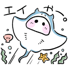 [LINEスタンプ] しろまる。のゆるいスタンプ22