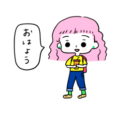 [LINEスタンプ] ぽろんのまくら