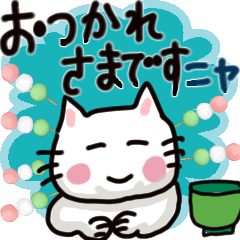 [LINEスタンプ] ネコと犬とピヨコ。ユルカワ❤ダジャレ多め