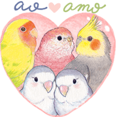 [LINEスタンプ] aoamoインコの敬語2