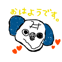 [LINEスタンプ] 幼児の絵の日常会話