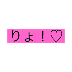 [LINEスタンプ] シんぷルすたーんぷ