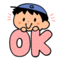 [LINEスタンプ] 元気マン2024