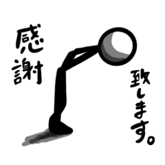[LINEスタンプ] 棒人間のストーリースタンプ