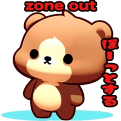 [LINEスタンプ] クマの英語講座