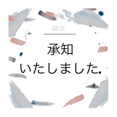 [LINEスタンプ] 【ビジネスメッセージ】シンプル 英字付き