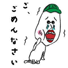 [LINEスタンプ] おもしろメガネ兄さん