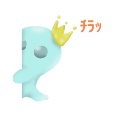 [LINEスタンプ] おうかんスライム 第2弾