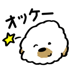 [LINEスタンプ] ゴールデンドゥードル「のの」 日常編