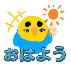 [LINEスタンプ] レモンちゃんスタンプ （イラスト）