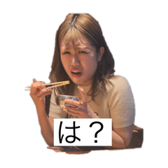 [LINEスタンプ] あかりん応援倶楽部