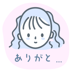 [LINEスタンプ] 感情薄めのコの使いやすいスタンプ