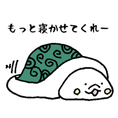 [LINEスタンプ] かわいいベルーガちゃん1