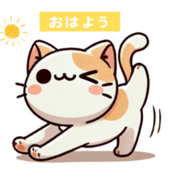 [LINEスタンプ] いろいろな動物スタンプ Vo.1