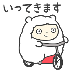 [LINEスタンプ] さっぽこひつじ