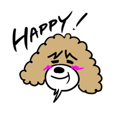 [LINEスタンプ] エリマの日常 パート②