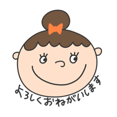 [LINEスタンプ] かわいい女の子の挨拶と会話