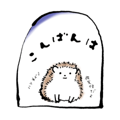 [LINEスタンプ] なかよしトーク