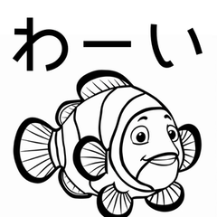 [LINEスタンプ] 生き物のシンプルなスタンプ