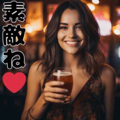 [LINEスタンプ] 酒を飲む美女