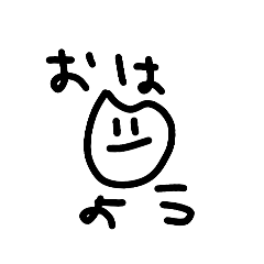 [LINEスタンプ] こめこめこめこ